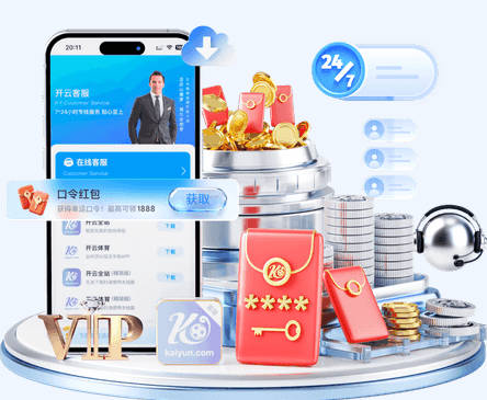 阿根廷加时赛不敌西班牙，樊振东跨界点评一阵见血，直击失利核心原因